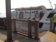 Tai O Promenade Landing (Fortune Ferry) 2