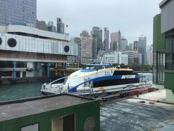 珠江船務| 香港渡輪大典| Fandom 珠江船務| 香港渡輪大典| Fandom