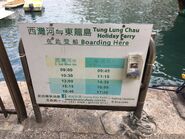 Sai Wan Ho to Tung Lung Chau schedule