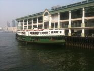 Solar Star Star Ferry Central to Tsim Sha Tsui 13-04-2014