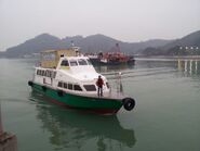 A8683 Tuen Mun to Tai O Fortune Ferry 2