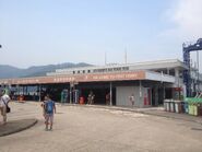 Mui Wo Ferry Pier