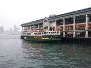 Northern Star Star Ferry Central to Tsim Sha Tsui 19-02-2015