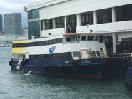 SEA SPLASH Central to Peng Chau 12-09-2018