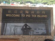 Po Toi Island Public Pier begin