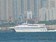 順景開往佛山市順德區