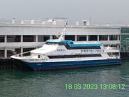 20230318 130953 FIRST FERRY VI 1