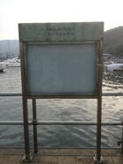 Pak Sha Wan Pier notice board