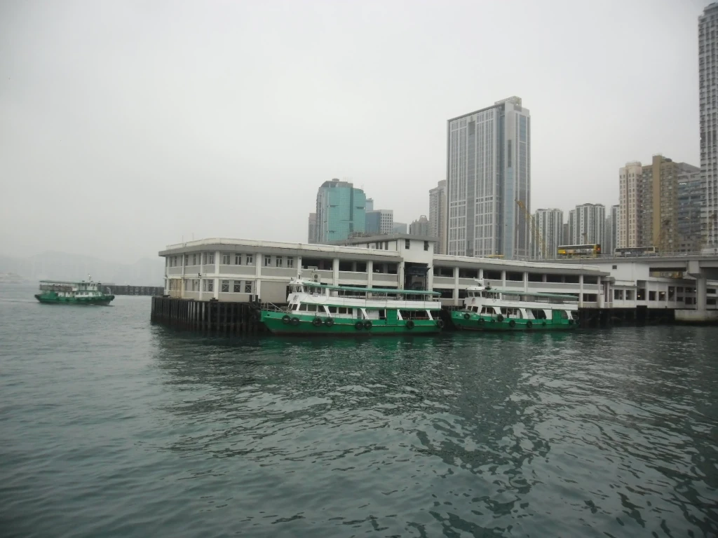 北角 東 碼頭 香港渡輪大典 Fandom