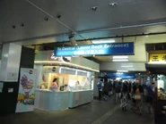 往中環航線下層入口