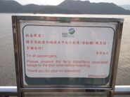 Aboarding Sai Kung to Kau Sai Chau regulation in Kau Sai Chau Pier 28-03-2016