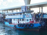 CORAL SEA 18 Coral Sea Ferry Sai Wan Ho to Kwun Tong 11-06-2020