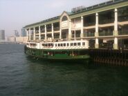 Morning Star Star Ferry Central to Tsim Sha Tsui 15-04-2014