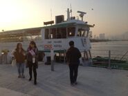 North to Kwun Tong ferry in Kai Tak Public Pier