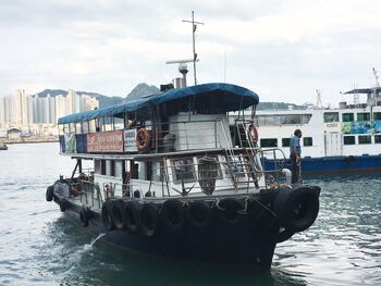 Wing Yip 3 Sai Wan Ho to Tung Lung Chau 15-09-2018