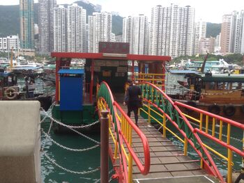 Ap Lei Chau (Marina Habitat) Pontoon