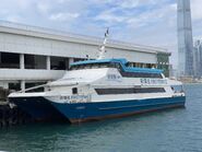 First Ferry V Sun Ferry Central to Mui Wo 21-01-2023