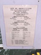 Discovery Bay to Mui Wo timetable(10-02-2018)