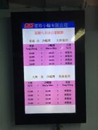 Tuen Mun to Tai O timetable taken in 2019 3