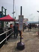 Joss House Bay Public Pier near aboard place