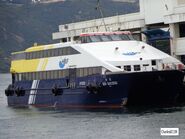 20140205 HKKF Sea Success@Peng Chau Ferry Pier