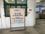 North Point to Hung Hom board 03-07-2021