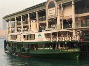 SHINING STAR Star Ferry's Harbour Tour 08-11-2018.JPG