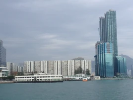 Hung Hom Ferry Pier