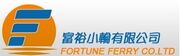 Fortune Ferry logo