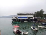 Peng Chau Ferry Pier (1)
