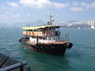 A3773 Sai Wan Ho to Kwun Tong Coral Sea Ferry Service 3