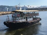 Coral Sea 8 Coral Sea Ferry Sai Wan Ho to Kwun Tong 19-08-2017(2)