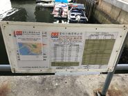 North Point to Kwun Tong notice board in Kwun Tong Public Pier
