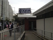 碼頭外貌（2016年3月）