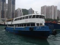 Tsui Wah 2 Aberdeen to Cheung Chau 09-05-2016