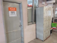 梅窩渡輪碼頭督察房