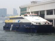 Sea Superb Central to Peng Chau 09-07-2016