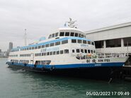 Sun Ferry Xin Fei is Blue !!!! 05022022 Sat 2