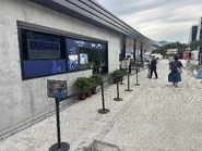 詢問處（2025年11月）