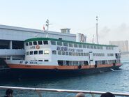 XIN FA Central to Cheung Chau (Left side) 24-12-2019