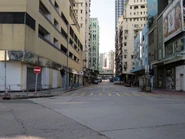 旭日街／崇安街以西一段（2023年1月）