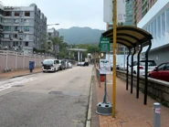 樂富廣場穿梭巴士廣播道線站（2018年4月）