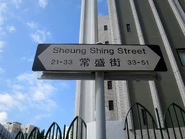 路牌（2024年2月）