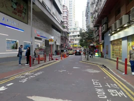Nanking St 20240122 1