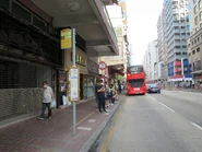 近孖庶街一段（2023年4月）