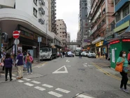 Portland LCKR 20230321.jpg (930 KB) 近荔枝角道/鴉蘭街一段,此段至太子道西為南行單程路(2023年3月)