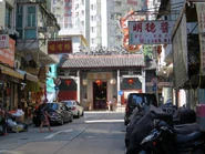 蕪湖街以北為北行單程路（2018年5月）