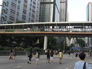 2014年雨傘革命期間，告士打道來回行車線全線封閉，當時市民可在告士打道步行。攝於2014年國慶日