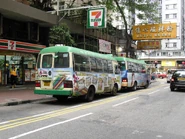 民泰街臨時小巴站（2014年3月）