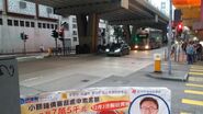 福利街大角咀道交界（2019年2月）